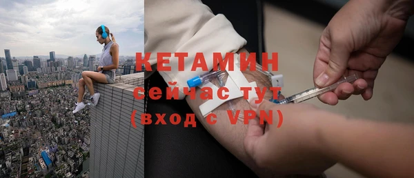 ECSTASY Балабаново