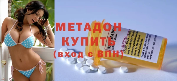 ECSTASY Балабаново