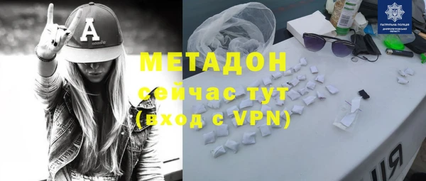 спиды Баксан