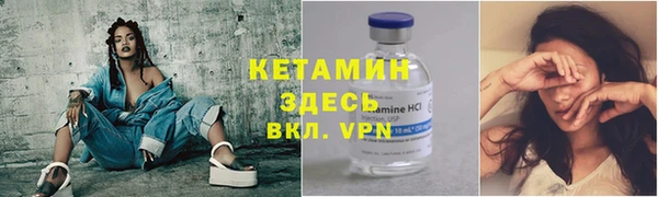 каннабис Балахна