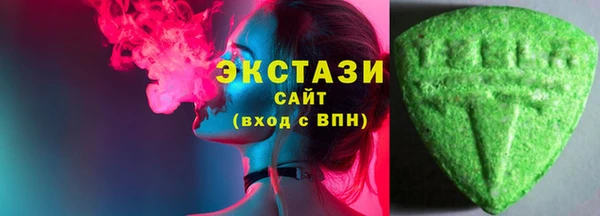 спиды Баксан