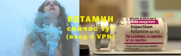 спиды Баксан