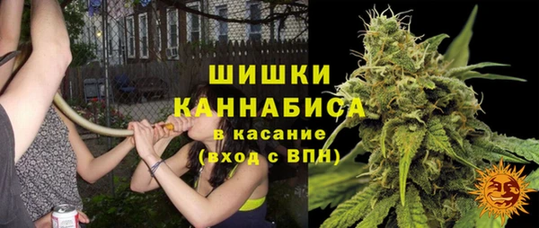 ECSTASY Балабаново