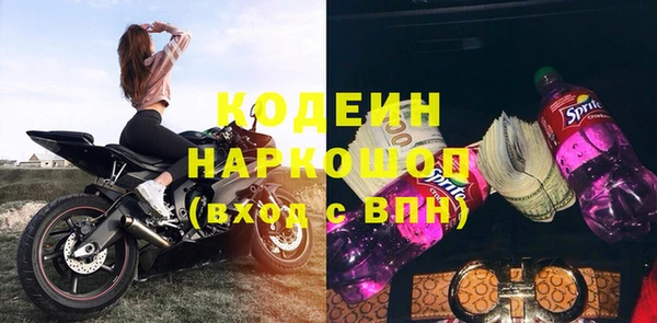 ECSTASY Балабаново