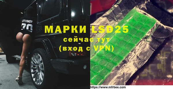 спиды Баксан