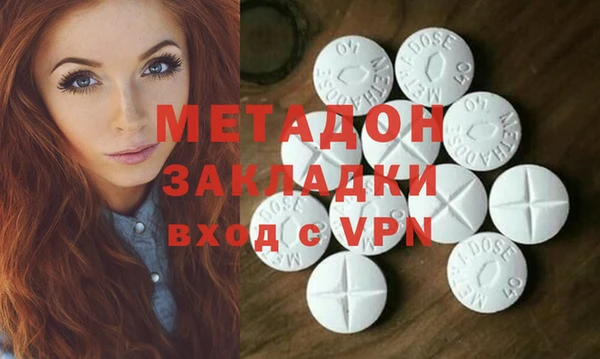 спиды Баксан