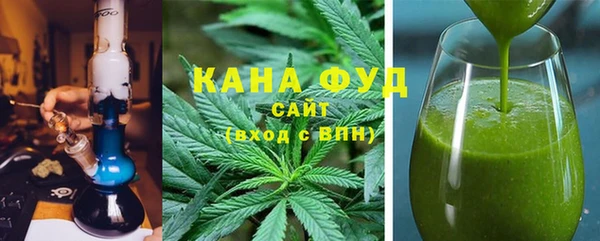 спиды Баксан