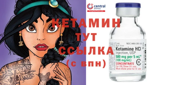 спиды Баксан
