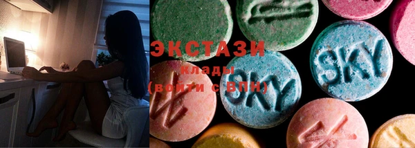 спиды Баксан