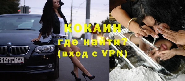 спиды Баксан