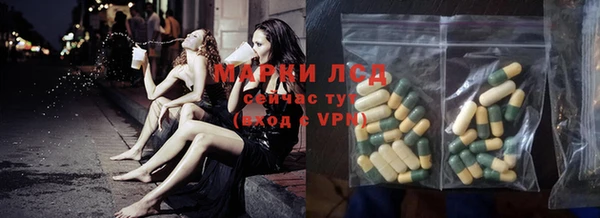 дмт Зеленодольск